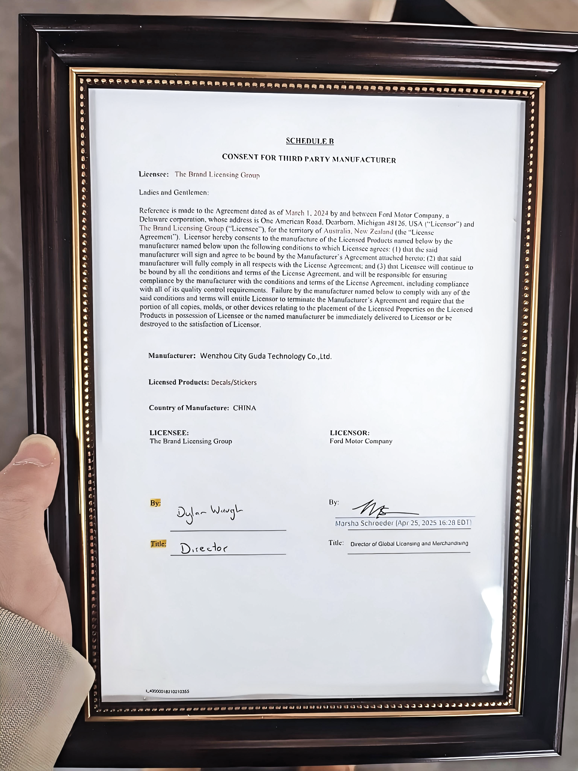 Home Ford Third-Party Manufacturing Authorization