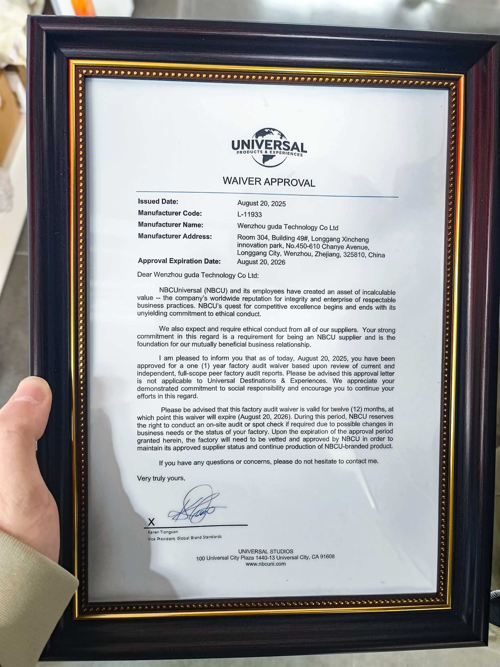 Home Universal Factory Waiver Approval