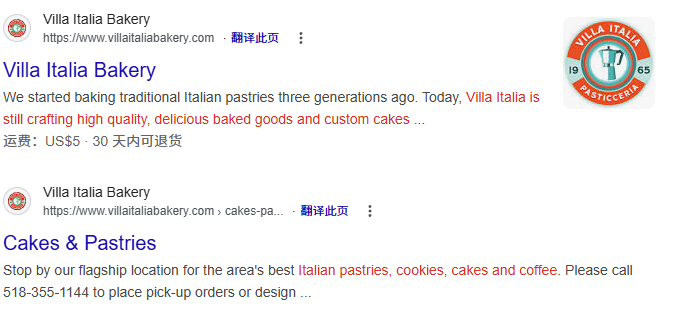 Influencer brand packaging project with custom cookie boxes